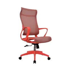 ALTHEA CONFORT - Silla Ergonómica Rigs Presidente Malla Rosa Althea Confort