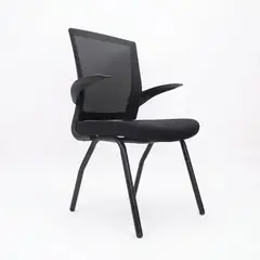 OFIDEAS - Silla Fija Bloz Brazos Abatibles En Negro Ofideas