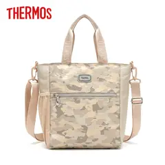 THERMOS - Lonchera Thermos Bolso Térmico Camo Beige