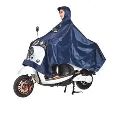 GENERICO - Ponchos ciclo Motorizado impermeable protector de lluvias
