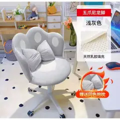 GENERICO - Silla De Tocador Kawai Escritorio Giratoria Huellita Almohadilla Ruedas Premium 190417-1