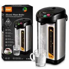 RAFF - Termo Hervidor Eléctrico RAF 6.8L Acero Inoxidable  Dispensador de Agua Caliente 850W