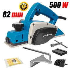 DONGCHENG - Cepillo Eléctrico Dongcheng DMB82 500W 82mm Cepillado Máx 1mm