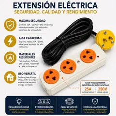 GENERICO - EXTENSION 5 MT 2X16 TOMACORRIENTE 25AMP REMA + ENCHUFE LEVITON