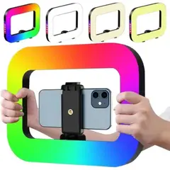 GENERICO - ARO DE LUZ ERGONÓMICO RGB + CONTROL