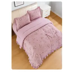 MINGDA - Set de Edredón con BOBO de 5 Piezas + Set Sabanas + Fundas 100% Calidad MINGJIA