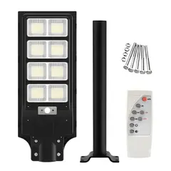 GENERICO - Reflector Lampara Con Panel Solar para exteriores y interiores+ Control + Sensor de movimiento