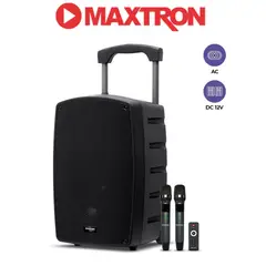MAXTRON - Parlante Maxtron Hummer MX 1512 Boufer 12 Pulg USB BT TWS con Ruedas