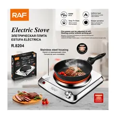 RAFF - Estufa Eléctrica RAF 1000W - Hornilla Potente y Compacta