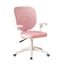 GENERICO - SILLA ERGONÒMICA DE OFICINA ROSA