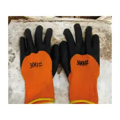 GENERICO - PACK DE 3 GUANTES ANTIDESLIZANTES DE TRABAJO