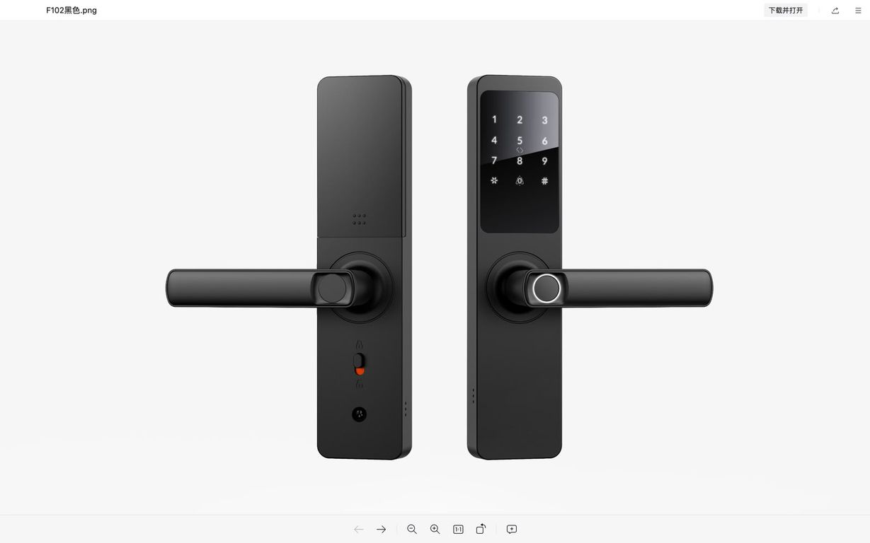 Cerradura Inteligente WiFi Tuya con Huella Digital, Código y Tarjeta Cristal Templado