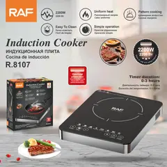 RAFF - HORNILLA COCINA DE INDUCCIÓN ELÉCTRICA CONTROL TÁCTIL Y TEMPORIZADOR - 2200W