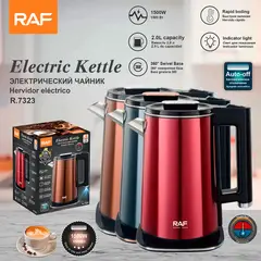 RAFF - HERVIDOR ELÉCTRICO DE ACERO INOXIDABLE 2 LITROS - 1500W