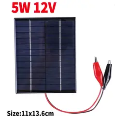 GENERICO - Mini Panel Solar 5W 12V de Polisilicio  Cable con Pinzas para Proyectos DIY