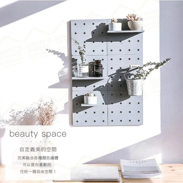 Panel Organizador de Pared Modular x 6 con Repisas y Ganchos - Pegboard Decorativo Multifuncional