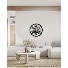 GENERICO - Cuadro Decorativo Geometría Sagrada Metatrón – Diseño Minimalista 40 CM DIAMETRO