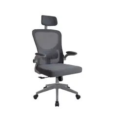 BONNO - Silla de Escritorio con Cabecero Zad Gris Bonno