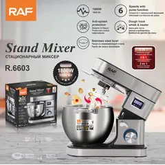 GENERICO - BATIDORA DE PEDESTAL RAF R.6603  2000W 8L