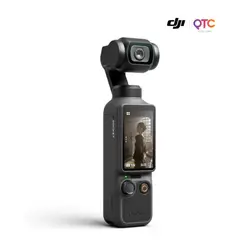 DJI - Cámara DJI Osmo Pocket 4 Creator Combo Estabilizador 3 Ejes 4K 240 fps Sensor 1"