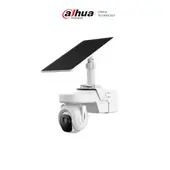 DAHUA - DAHUA DH-KIT/BP4A-4G/M0508 - Kit Cámara PT 4G 4MP Panel Solar Batería SMD Sirena y Luz de Disuasión