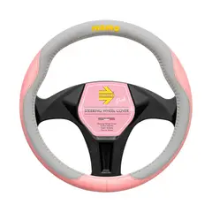 MOMO - Cubre Volante Rosa-Gris Momo