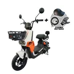 JEFF BIKE - BICIMOTO MODELO RT-CROX COLOR BEIGE + COMBO MOTERO 60KM AUTONOMIA CON BATERIA DE GRAFENO