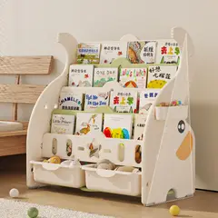 GENERICO - Estante Organizador para Libros y Juguetes Infantil Frontal Elefante