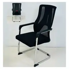 GENERICO - SILLA DE OFICINA ERGONÓMICA CON APOYABRAZOS