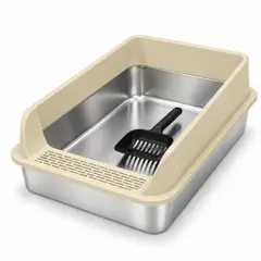 AMICATS - Arenero de Acero Inoxidable para Gatos Grande – Beige