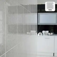 KARSON - Cerámica Gris Marmolado 26x41cm 1.50 m2 Bari