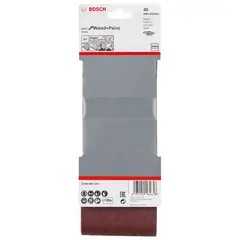 BOSCH - Lija de Banda G40 100 x 610 mm x 3 Unid.