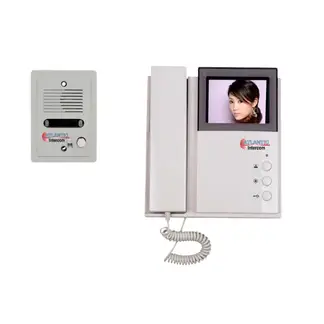 ATLANTIC - Kit de Videoportero a Color 4.3"