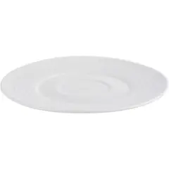 JUST HOME COLLECTION - Plato Taza Ring Blanco 16cm