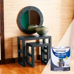 RUST OLEUM - Esmalte al Agua Ultra Cover Gris Oscuro Brillante 0,946L