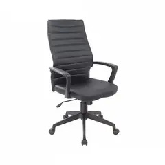 ZIYAZ - Silla Giratoria de Oficina Kuries Negro