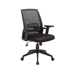 ZIYAZ - Silla Giratoria de Oficina Tatiana Negro