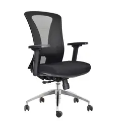 BONNO - Silla de Oficina Versalles Gerente
