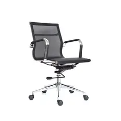 BONNO - Silla de Oficina Apolo Gerente