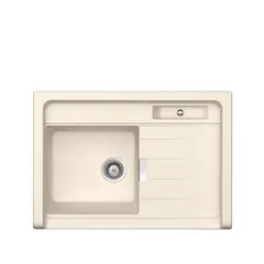 RECORD - Lavadero de Cocina 1 Poza 90.0x62.8cm Con Kit