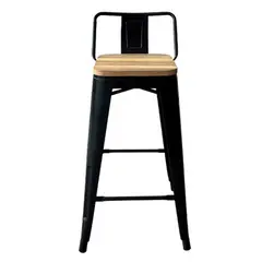 ZIYAZ - Silla Bar Vintage Wood Negro/Natural H66