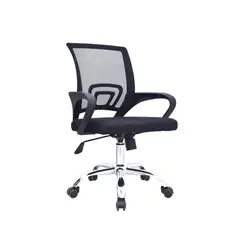 BONNO - Silla de Oficina Atlantis Gerente