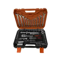 ASAKI - Juego de Llaves Ratchet + Dados 1/2" 1/4" 61 Piezas + Accesorios
