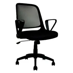 ZIYAZ - Silla de Oficina Camberra Negra