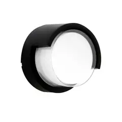 LIGHTECH - Aplique Emma Luces LED 15W 3 Tonos Negro