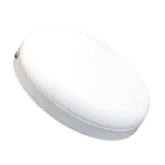 OPALUX - Downlight Redondo 36W 8000K LF