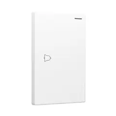 HALUX - Pulsador Timbre Blanco Ebanz.