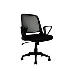 ZIYAZ - Silla de Escritorio Camberra Negro