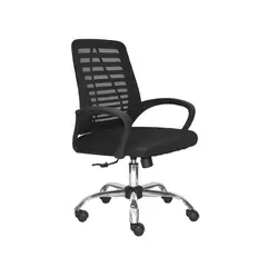 BONNO - Silla de Escritorio Loto Negro