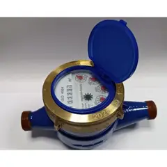 undefined - Medidor de Agua Certificado Multichorro Diámetro Nominal 15